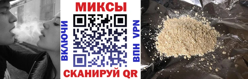 БУТИРАТ 99%  блэк спрут сайт  Бахчисарай 