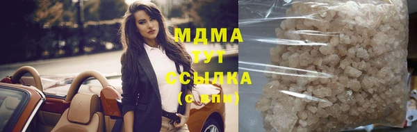 трава Покров