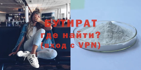 mix Покачи