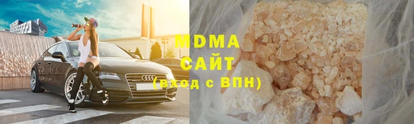 кокаин VHQ Алзамай