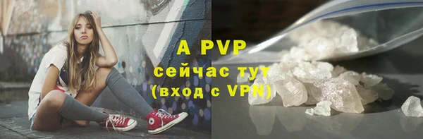 трава Покров