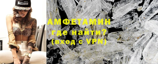 ешки Алексеевка