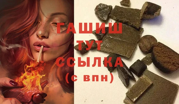 ешки Алексеевка