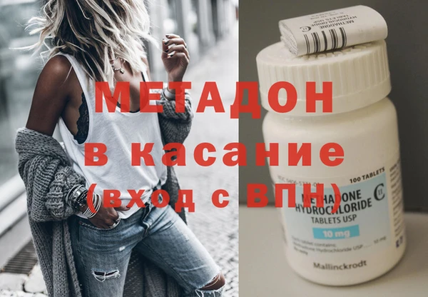 ешки Алексеевка