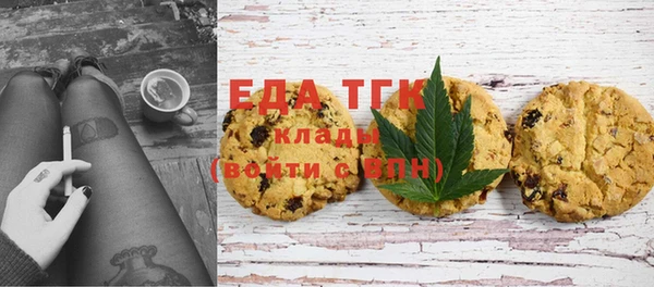 кокаин VHQ Алзамай