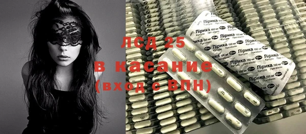 гидропоника Белая Холуница