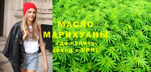ALPHA PVP Алексин