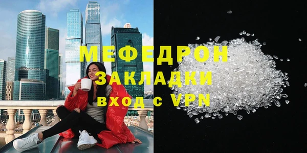 jwh Покровск