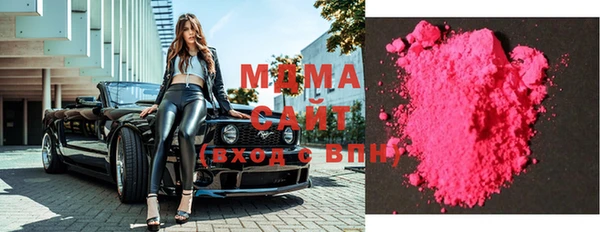 ешки Алексеевка