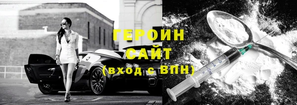 jwh Покровск