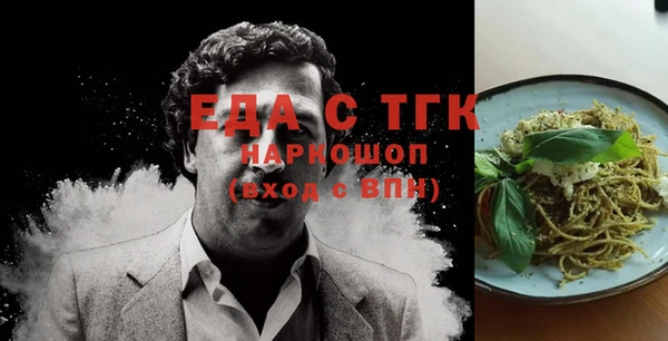 ешки Алексеевка