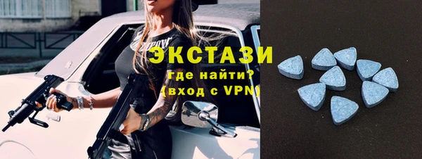 ешки Алексеевка